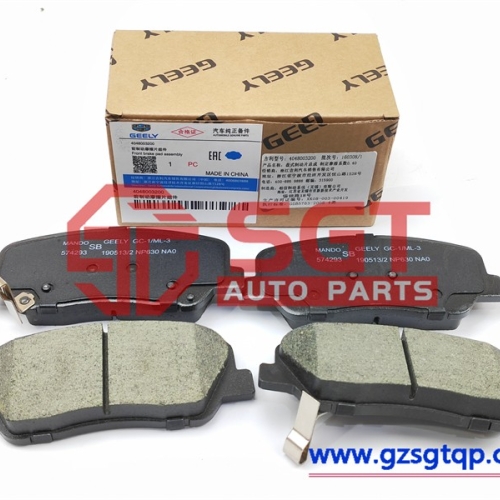 190513/2 NP630 NA0/刹车片/ 100% ORIGINAL GEELY/ PROTON X70 BRAKE PAD Front #PROTON X70 CKD/CBU