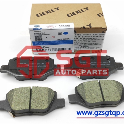 4050043100/刹车片/Auto Brake 4050043100 System Manufacturers Break Parts Ceramic Brake Pads for Geely SX11/Geely Proton X50