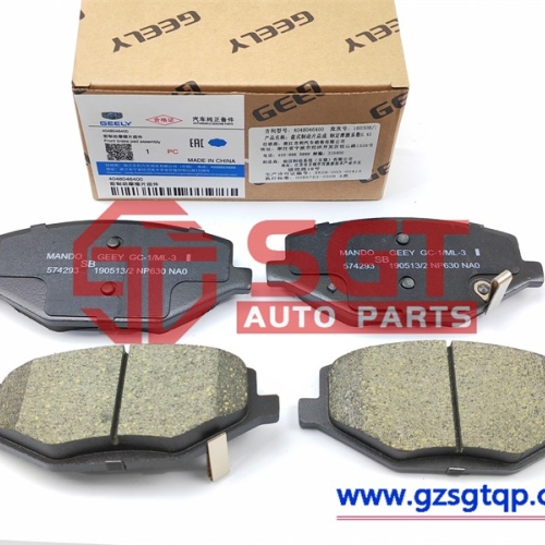 4048046400/刹车片/Gd221/4048046400 Semi-Metallic Ceramic Brake Pad for Dongfeng, Geely Coolray, Lynk & Co 06