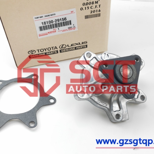 16100-29156/水泵/1610029156 Toyota Yaris Prius 1nz 2nz Wholesale Auto Parts Water Pump 16100-29155