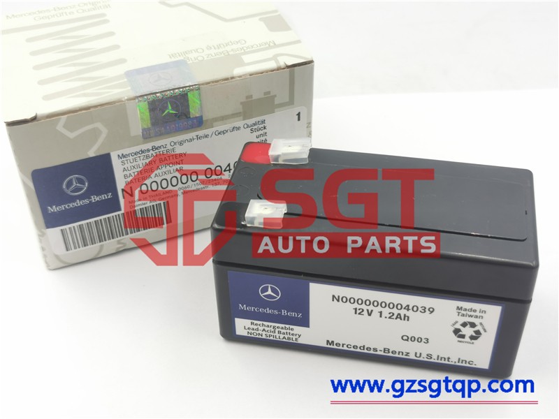 12v 1.2 shop ah battery mercedes