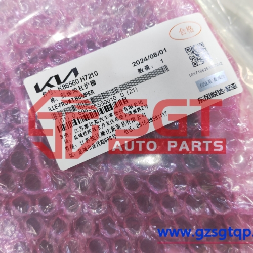 86560H7210/前保险杆护栅/格栅/86560-H7210 Genuine Hyundai / KIA GRILLE-FRONT BUMPER K86560H7210